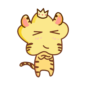 虎