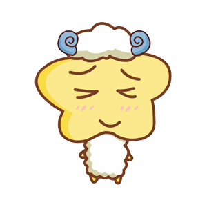 羊