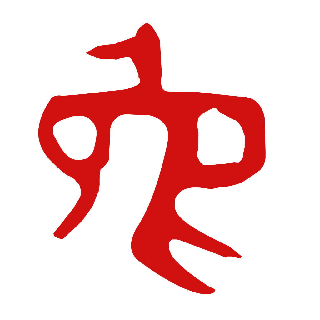 卯兔-属兔