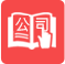 公司起名