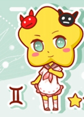 双子