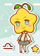 天秤