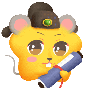 属鼠