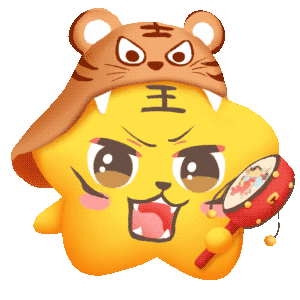 属虎