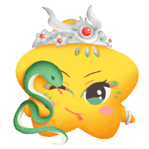 属蛇