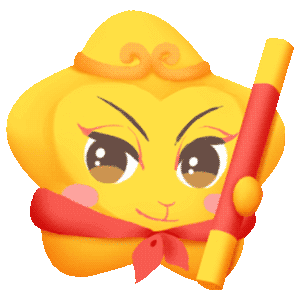 属猴