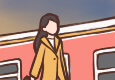 远回